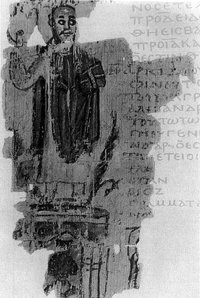 5th century scroll illustrating the destruction of serapeum by king Theophilus