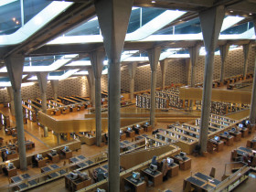 Inside Bibliotheca Alexandrina Library