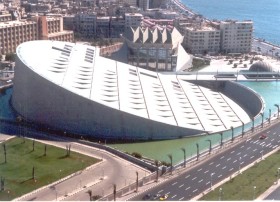 The Modern Library Bibliotheca Alexandrina